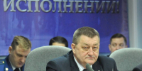 В Брянской области за шесть лет никто не заметил пропажи вице-губернатора - Газета Брянские новости