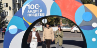 «Художник должен жить долго, потому что знает, что такое настоящее счастье» - Газета Емельяновские веси