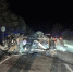 7320bd95-4315-4630-afdd-2647698e6579.jpg - GorodnaBire.Ru