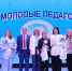 Выпускница вернулась в родную школу села Улыбино работать учителем - Iskitim-Gazeta.Ru