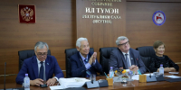 Ветераны госслужбы дали советы Ил Тумэну - ИА SakhaTime