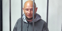 Судьба Султана - Столица С