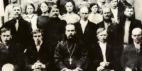 Священномученик Валент Никольский (в центре) - Нижегородская епархия