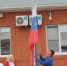Точка притяжения в Астраханской области - Газета Волга