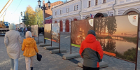 Гороскоп на год для всех знаков: кого в 2027 ждет провал, а кого - триумф - ProGorod.Ru