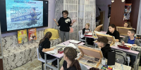1 - Библиотека ГО Певек