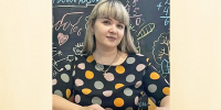 Дети и родители поздравляют с праздником любимого учителя Юлию Казанову - Газета Аткарская газета