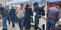 1791089642_qKkFctl4gm.jpg - Комитет по рыбному хозяйству