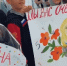 Лауреатом Всероссийского конкурса стала учитель начальных классов из Михайловска - Вечерний Ставрополь