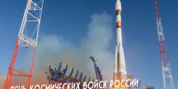 4 октября – День Космических войск России. - Город Коряжма