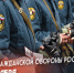 4 октября – День гражданской обороны России. - Город Коряжма
