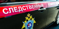 В Прикамье СК РФ добился от предприятия прекращения вредных выбросов в атмосферу - Комсомольская Правда