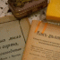 Картинка - Regions.Ru