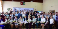 «Когда сердце отдано детям»: с профессиональными праздниками поздравили педагогов в ЕАО - РИА Биробиджан