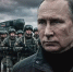 Сводка с фронтов СВО 4 октября: Путин сказал главное слово, включен режим ликвидации. Ослепительный прилёт – вот это кадры - ИА Хакасия
