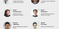 «Люди детей рожают с расчетом к этому учителю успеть попасть!»: 40 лиц образования Татарстана - Бизнес Online