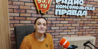 Вероника Матюшина о медвежьем пришествии, лосях-боксёрах и куницах-библиотекарях - Калужский перекрёсток
