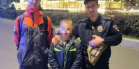 8-летнего мальчика на велосипеде нашли в Нижнем Новгороде - НИА Нижний Новгород