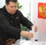 Картинка - Regions.Ru
