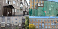 Программа капремонта обновила фасады 44 домов в Новосибирске - КП-Новосибирск