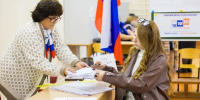 Картинка - Regions.Ru