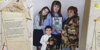 В Кирове на автовокзале презентовали фотопроект «Семьи Героев» - ГТРК Вятка