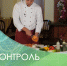 Кулинарная дуэль двух философий – шеф-повара и домохозяйки – на телеканале ТОЛЬЯТТИ 24 - ТК ТОЛЬЯТТИ 24
