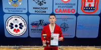 Триумф на коврах страны: от золота в Калининграде до путёвки на Первенство России - Wyksa.Ru