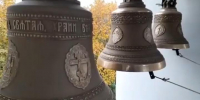 церковные колокола - Петрозаводск говорит
