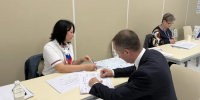 Картинка - Regions.Ru