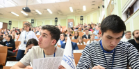Ульяновцам предлагают написать «Географический диктант» - Комсомольская правда