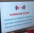 По всей Карелии завоют сирены - Gubdaily.Ru