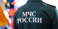 МЧС: два аварии за сутки в Московской области, пострадал один человек - Вести Подмосковья