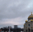 Пятилетие побратимства с Кронштадтом отметили в никарагуанском Леоне - Санкт-Петербург.ру