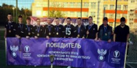 МФК «Зауралец» получил путёвку на чемпионат России по мини-футболу 8х8 - Новый мир