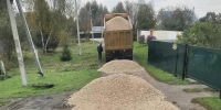 Картинка - Regions.Ru