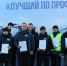 Женщины-водители не смогли составить конкуренцию в конкурсе "Лучший водитель городского и грузового транспорта" в Сыктывкаре - ИА Комиинформ