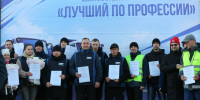 Женщины-водители не смогли составить конкуренцию в конкурсе "Лучший водитель городского и грузового транспорта" в Сыктывкаре - ИА Комиинформ