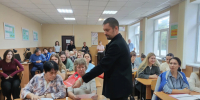 JPG Файл - УМВД России по г. Севастополю