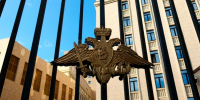 Минобороны России: за ночь уничтожено 559 украинских беспилотников - Кингисепп-сегодня.рф