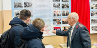 JPG Файл - ОМВД Республики Карелия