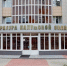 У директора ЕРЦ в Калуге конфисковали 30 объектов недвижимости на 363 миллиона - Калужский перекрёсток