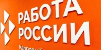Более 23 тысяч белгородских подростков трудоустроились с начала года - Сетевое издание Победа 31