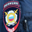 Молодого человека поймали с мефедроном в машине - KomiOnline.Ru