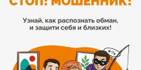 image - Газета Балтийский луч