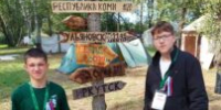 Экспедиция как целая жизнь - Газета Шелеховский вестник