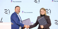 В межвузовском кампусе Уфы будут развивать проекты в области ИИ - Сетевое издание Республика Башкортостан