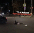 девушка на дороге - РИА 7 Новостей