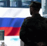 Минобороны сообщило о создании глобальной системы контроля космоса - Кубанские Новости