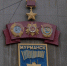 Мурманску исполнилось 110 лет - SeverPost.ru